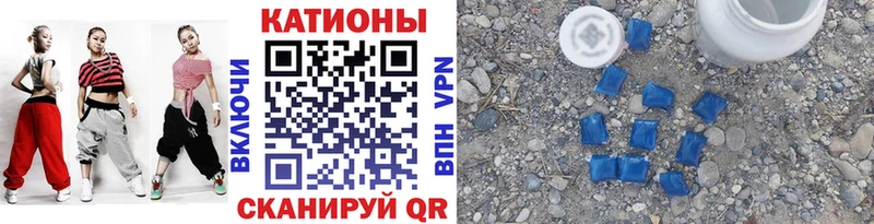 Где можно купить наркотики Прокопьевск Альфа ПВП Меф OMG ссылки ГАШ МАРИХУАНА КОКАИН