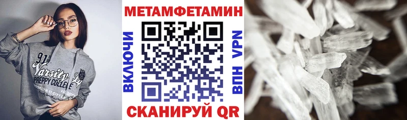 Amphetamine Premium  Прокопьевск 