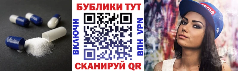 даркнет сайт  Прокопьевск  Ecstasy таблы 