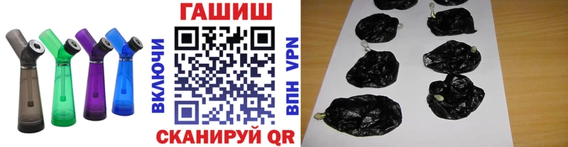 ГАШИШ AMNESIA HAZE  Прокопьевск 