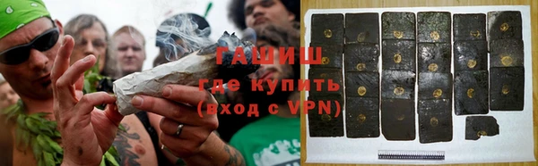 эйфоретик Абинск
