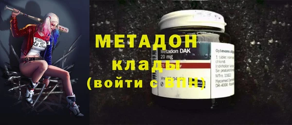 гашик Алзамай