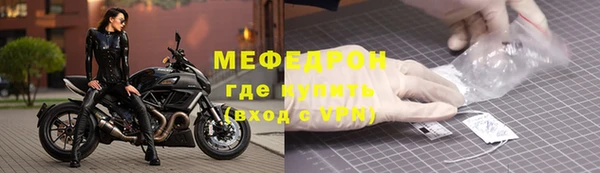 СК Надым