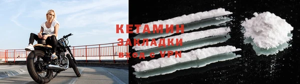 гашик Алзамай