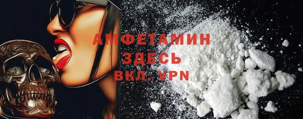 гашик Алзамай