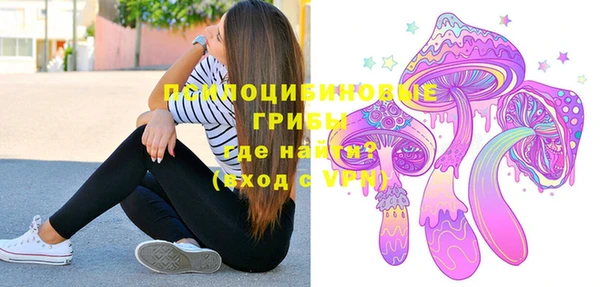 таблы Наволоки
