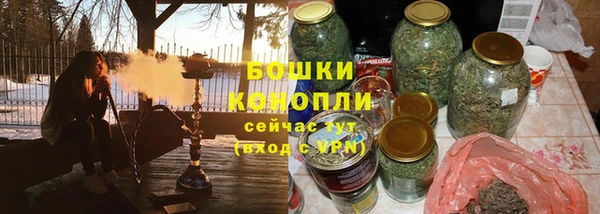 Альфа ПВП Навашино