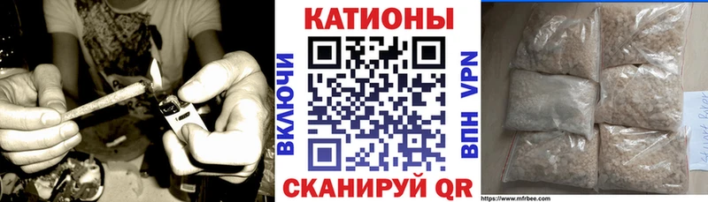 Меф Прокопьевск