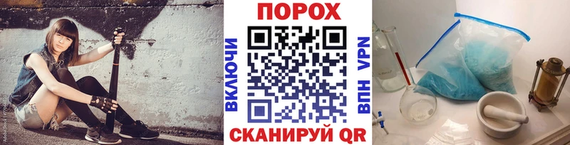 наркошоп  Прокопьевск  МЕТАМФЕТАМИН Methamphetamine 