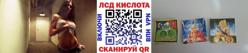 цена наркотик Прокопьевск Марки N-bome 1500мкг