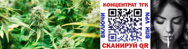 Дистиллят ТГК гашишное масло  Прокопьевск 